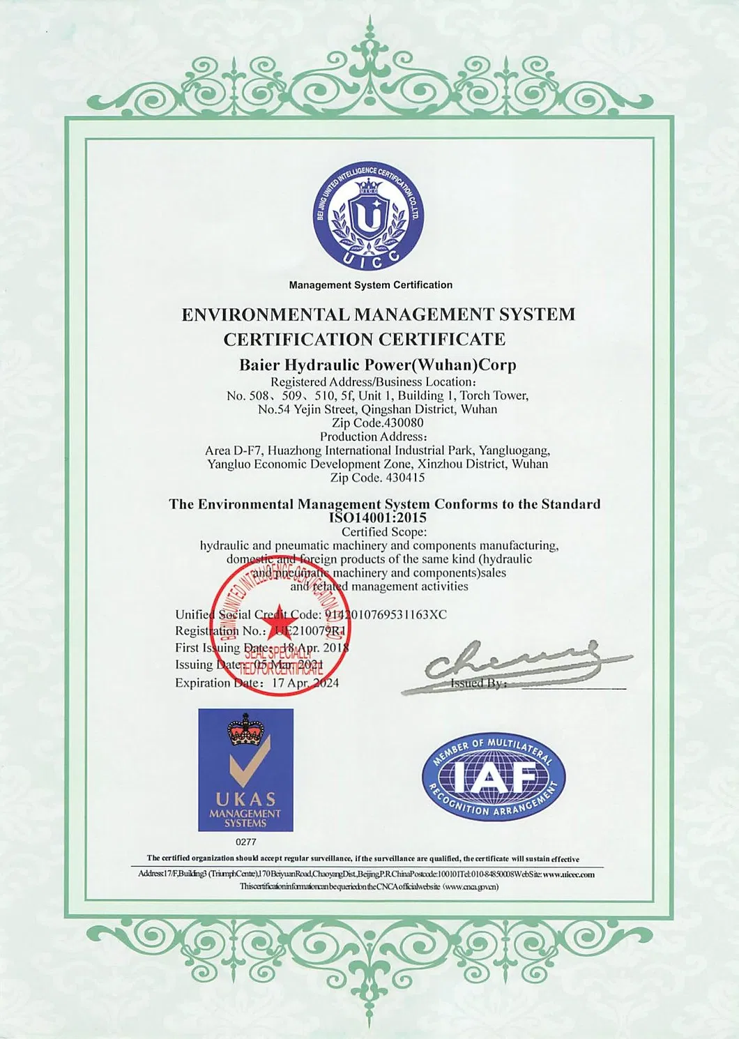 Certification 1