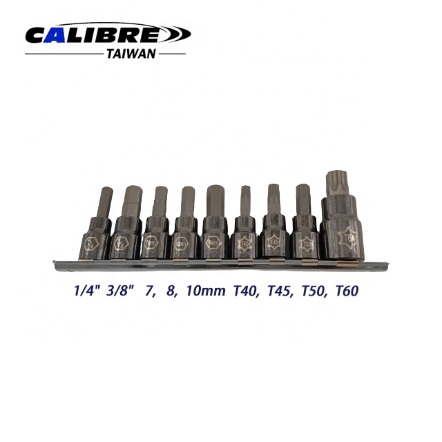 TAIWAN CALIBRE 9pc Brake Caliper Service Bit Socket Set Hex Torx Sockets CR-V/S2 Bits for Automotive Repair 6 Months Warranty