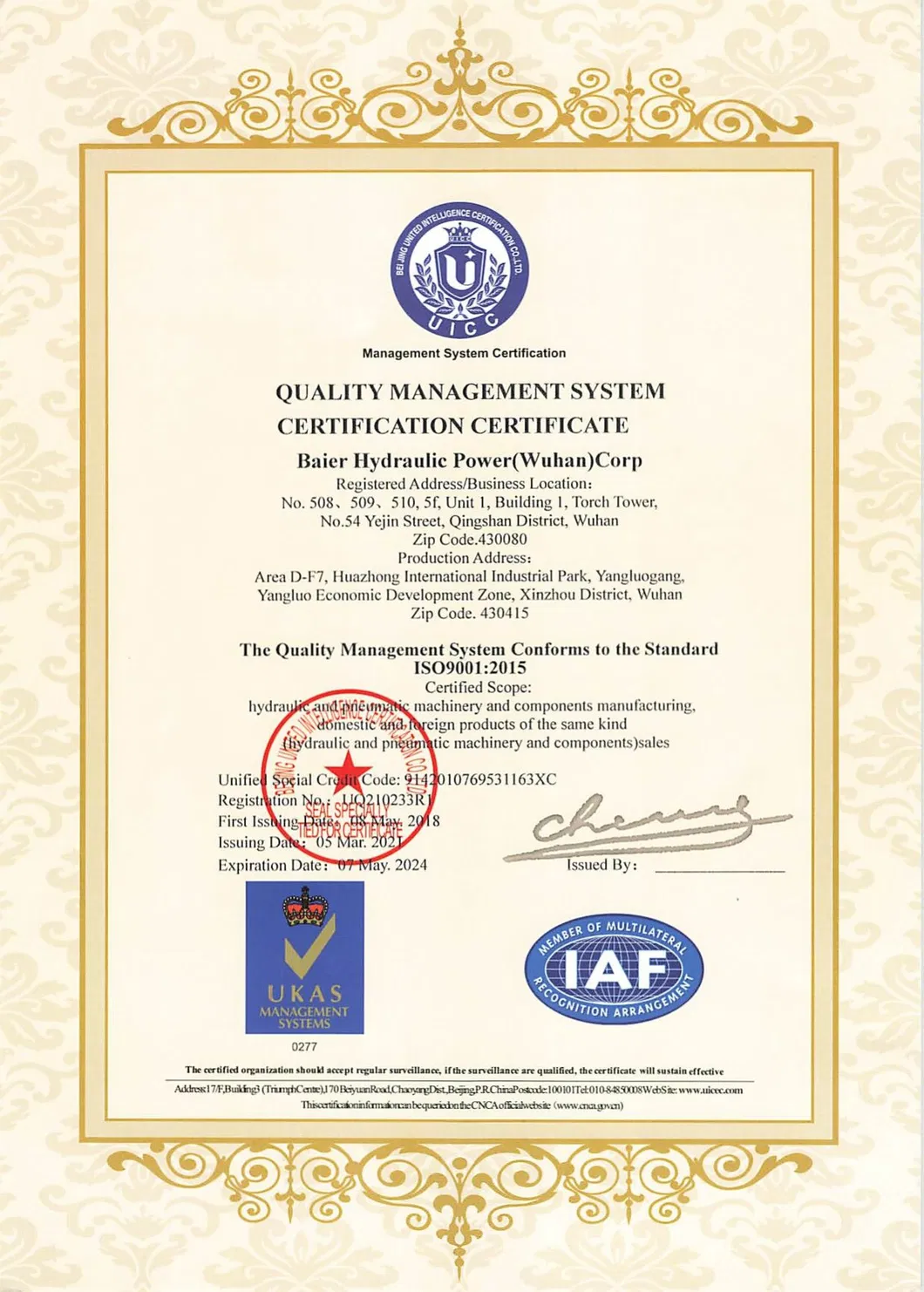 Certification 5