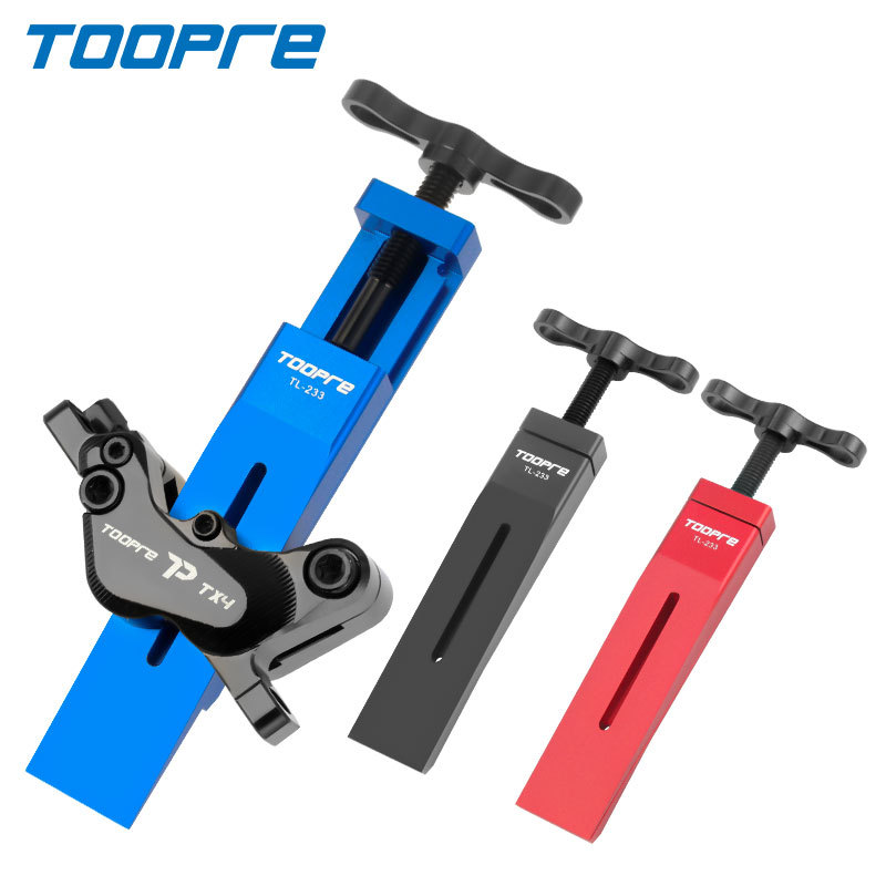 TOOPRE Hydraulic Brake Caliper Piston Reset Tool for Road Mountain Bikes Disc Brake Service Tool