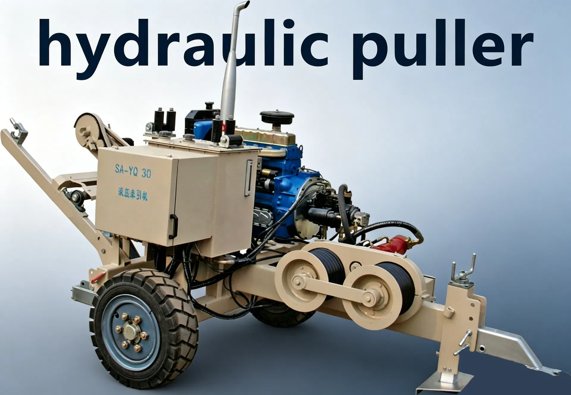 Hydraulic Puller Overview