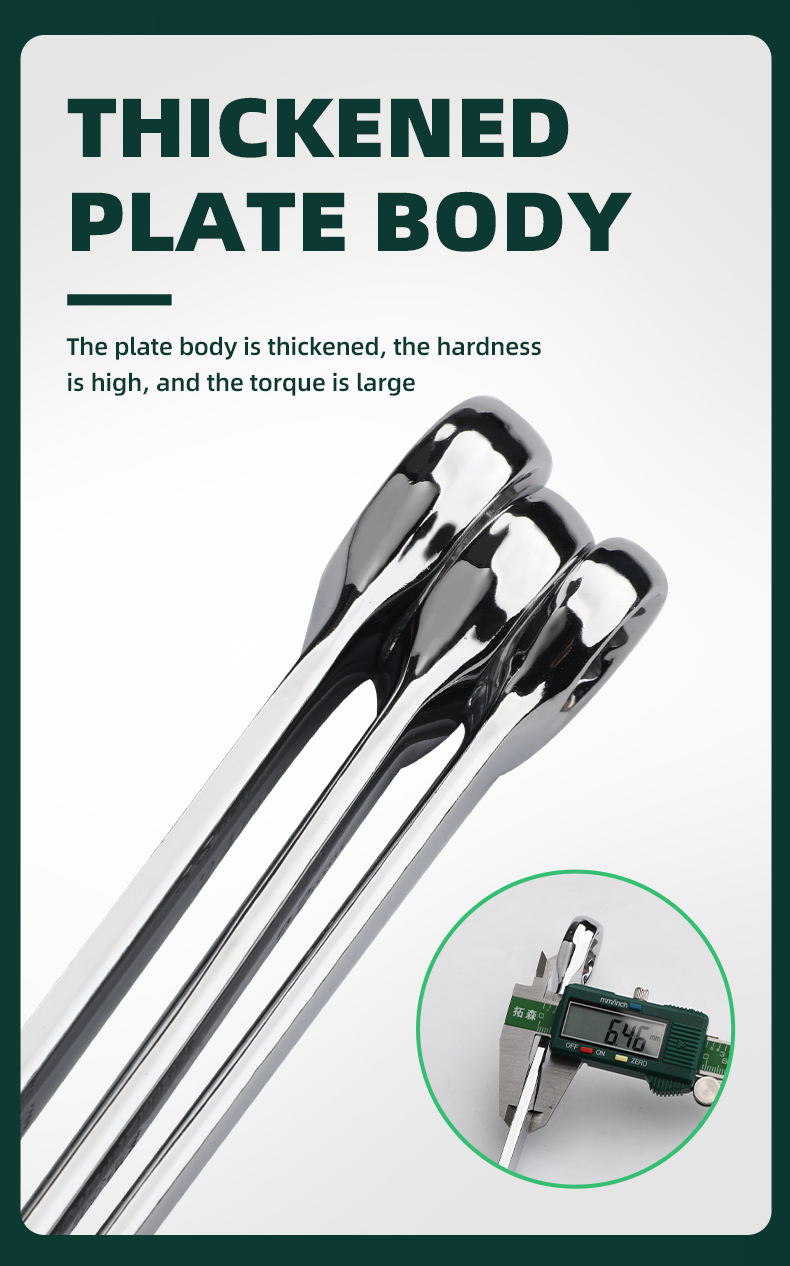 Product Feature