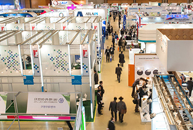 Exhibition 2