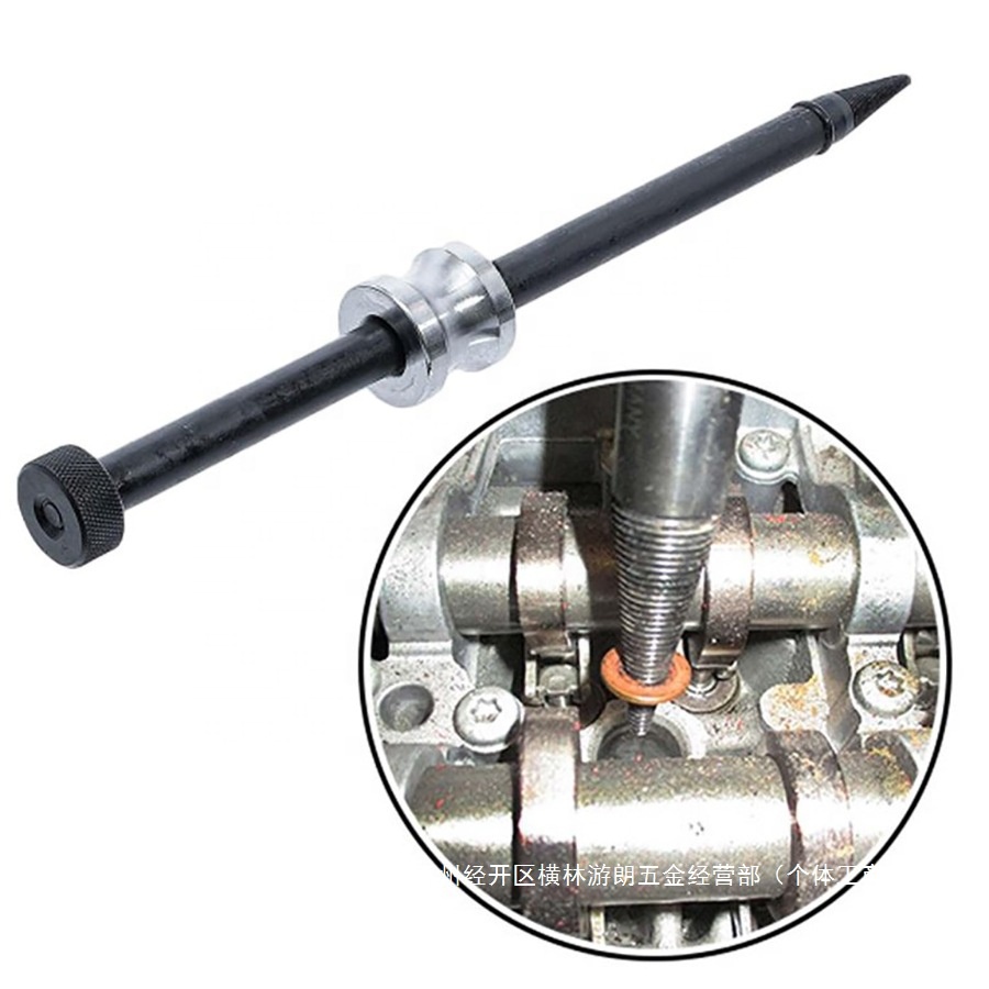Maintenance Auto Repair Special Tool 350mm Heavy Duty Professional Universal Steel Fuel Injector Puller Removal Slide Hammer