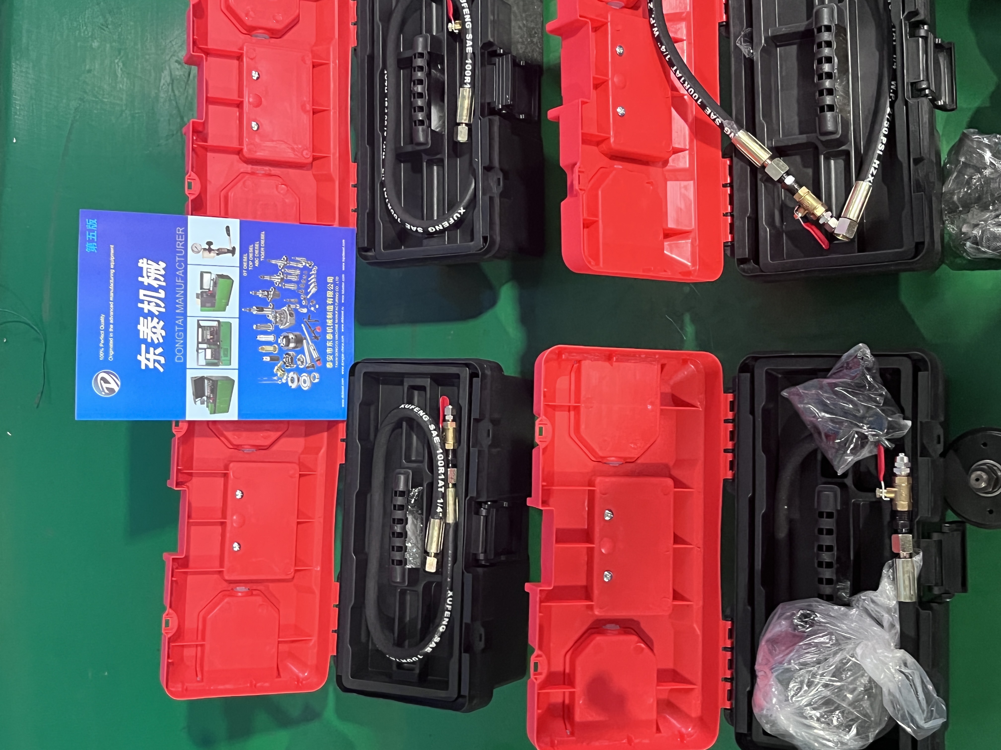 Pneumatic Slide Hammer Injector Puller