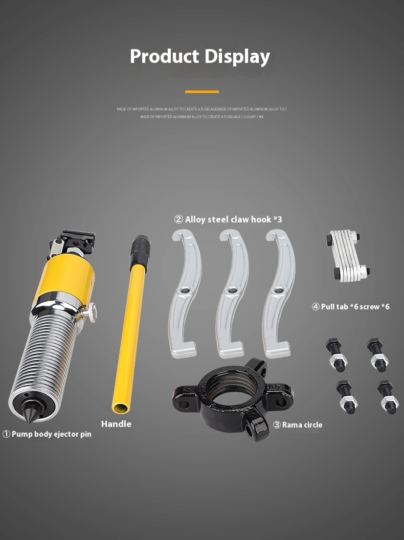 Shaft Extractor Detailed