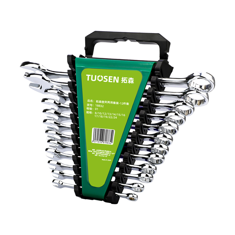 Factory Outlet Dual-Purpose Open-Ended Steel Wrench Set Double-Headed Chrome Finish OEM Customizable Metric Plastic Clamp Cars