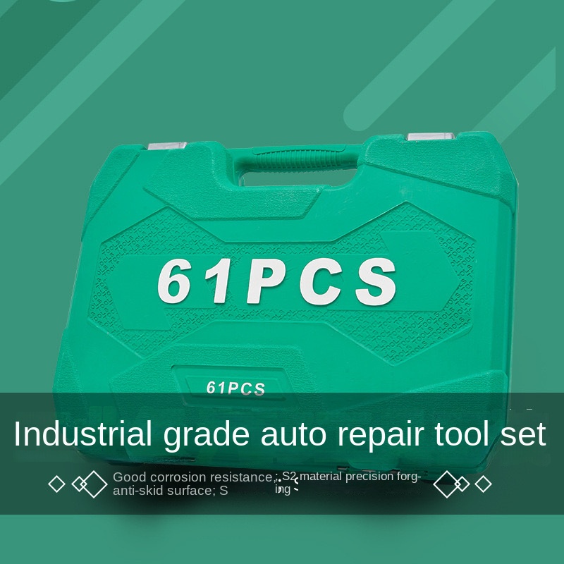 FLX 61-Piece Dual-Purpose Carbon Steel 1/2 Drive Socket Ratchet Wrench Set 1 Year Warranty Hard Case For Auto Repair Car
