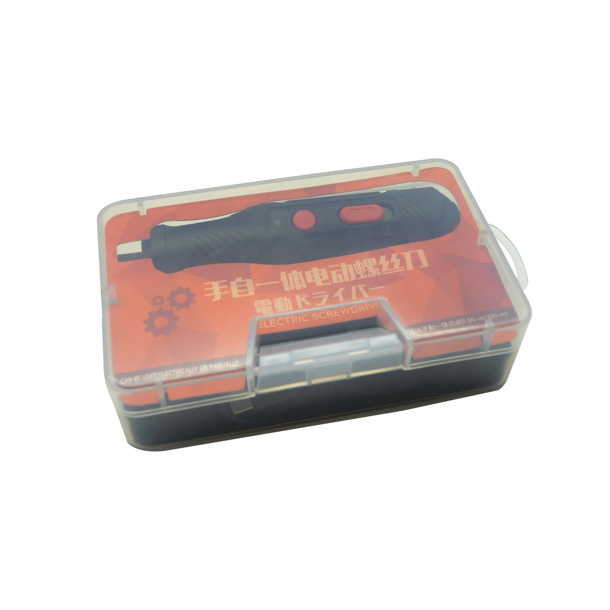 20 Bits 3.6V Cordless Battery Screwdriver Machine Mini Electric Screwdriver Set