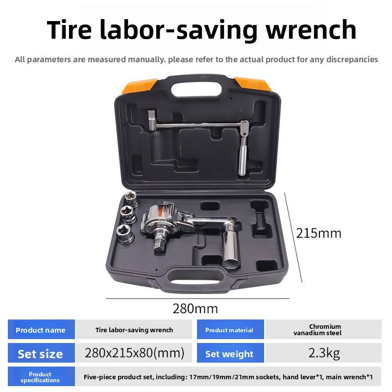 SUV Labor Saving Power Enhancing Car Tire Removal Wrench Portable In Car Tool Factory Direct Sales