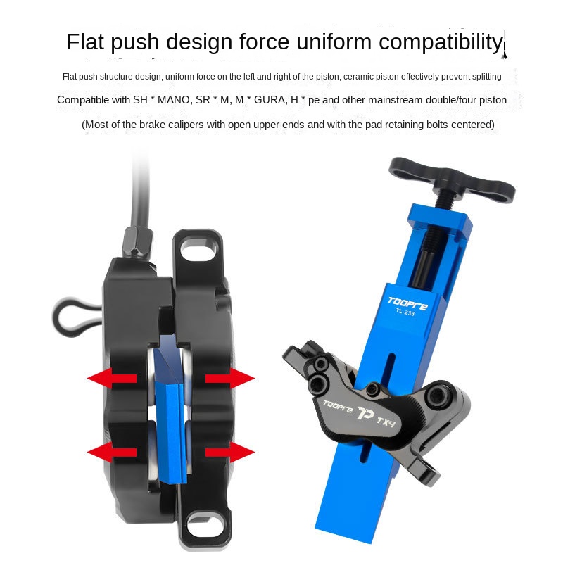TOOPRE Hydraulic Brake Caliper Piston Reset Tool for Road Mountain Bikes Disc Brake Service Tool