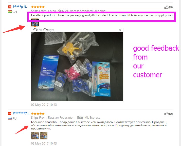 Feedback 1