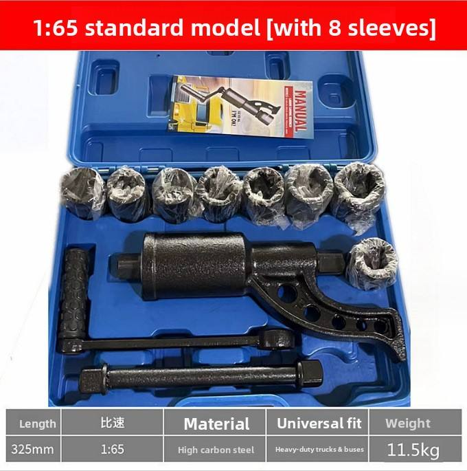 Heavy Duty Truck Tire Labor Saving Wrench 165 Standard Model 8 Sockets Power Enhanced For Car Removal Installation Tool