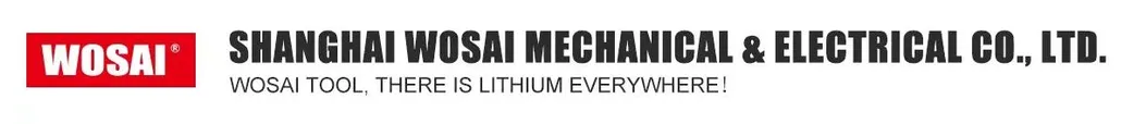 Information Banner