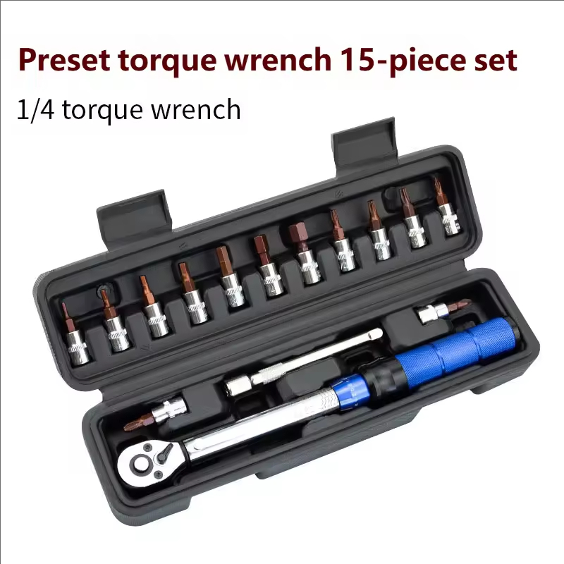 1/4 Inch Drive 2-24Nm Adjustable Ratchet Wrench Chrome-Vanadium Steel Hand Hard Case Precision Bike Torque Wrench Set