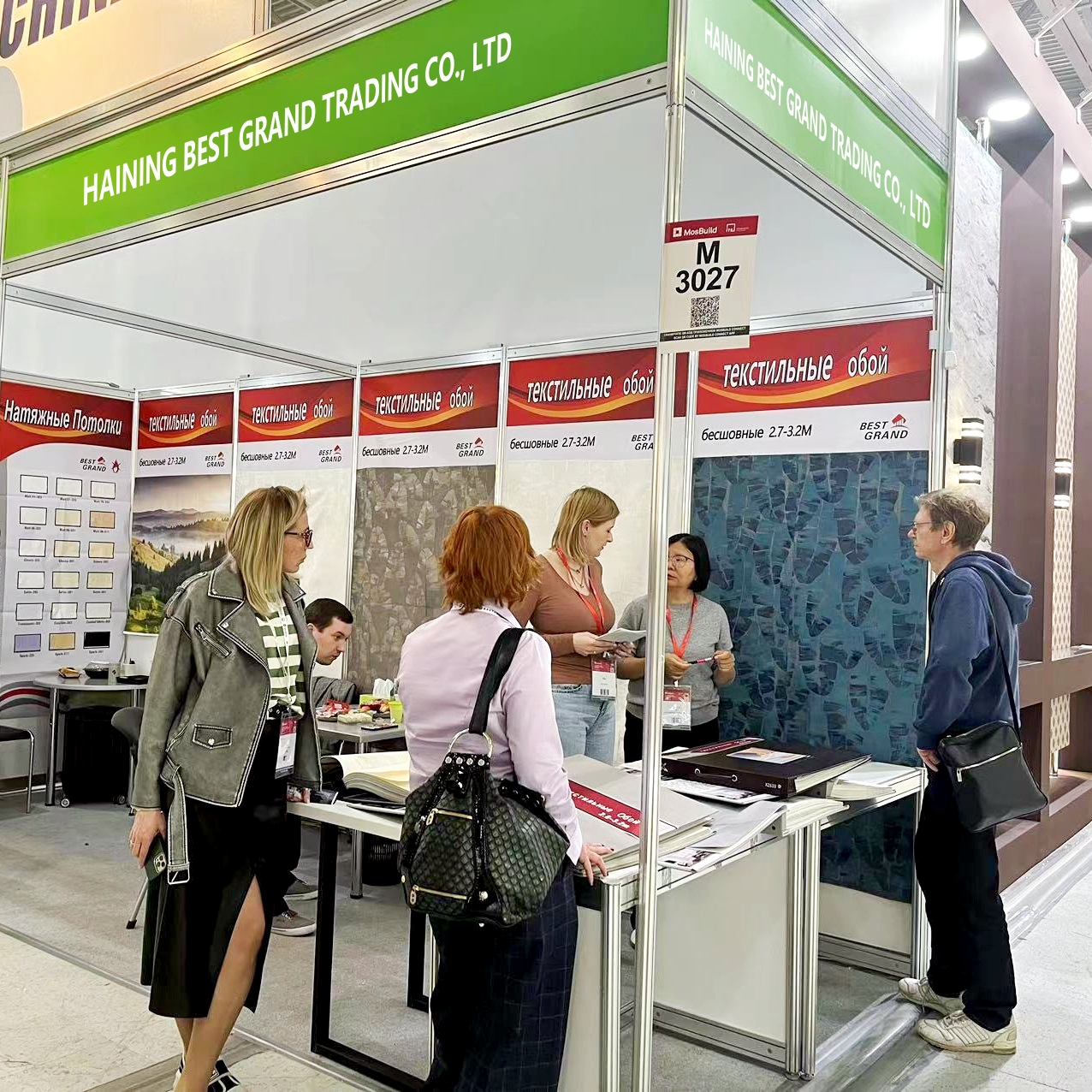Exhibition Photo 4