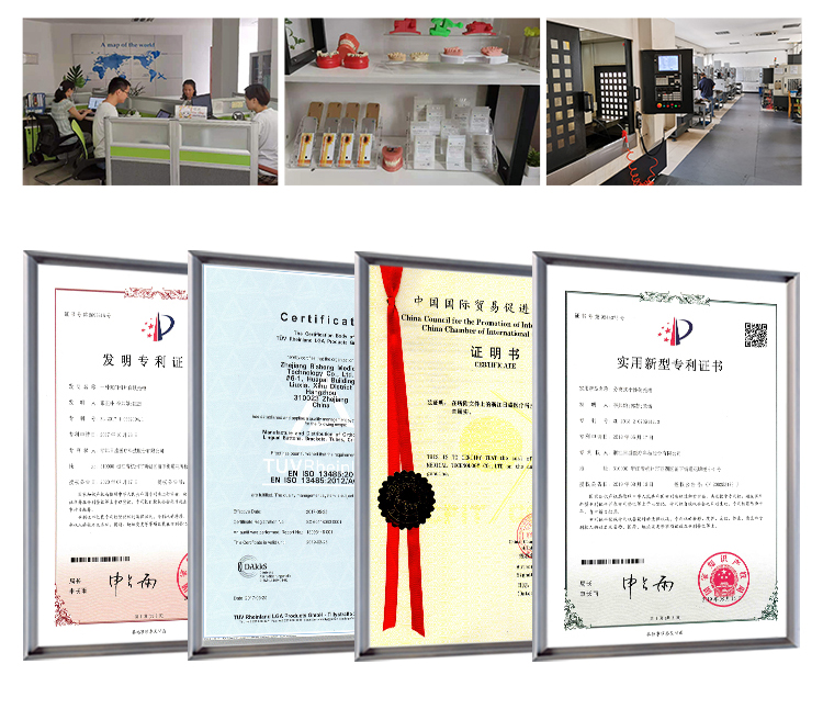 Product Gallery 1
