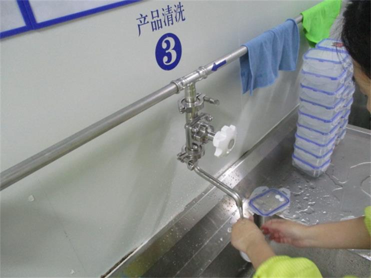 Lens cleaning — ultrasonic and chemical cleaning of contact lenses before packaging