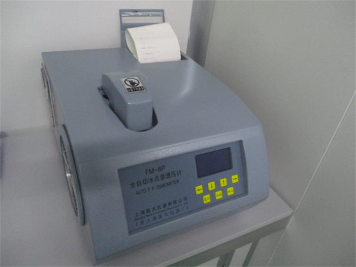 Auto FP osmometer — automatic freezing point osmometer for contact lens solution osmolality testing