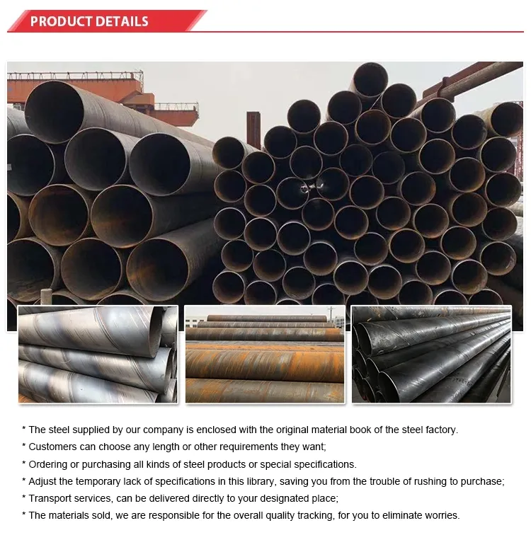 Precio de fábrica alta calidad tubo de acero LSAW