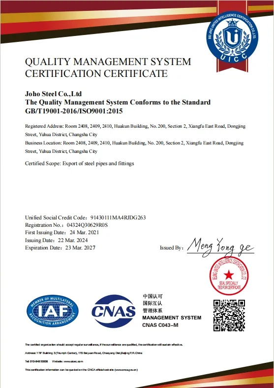 Certificación de Tubo de acero sin costura