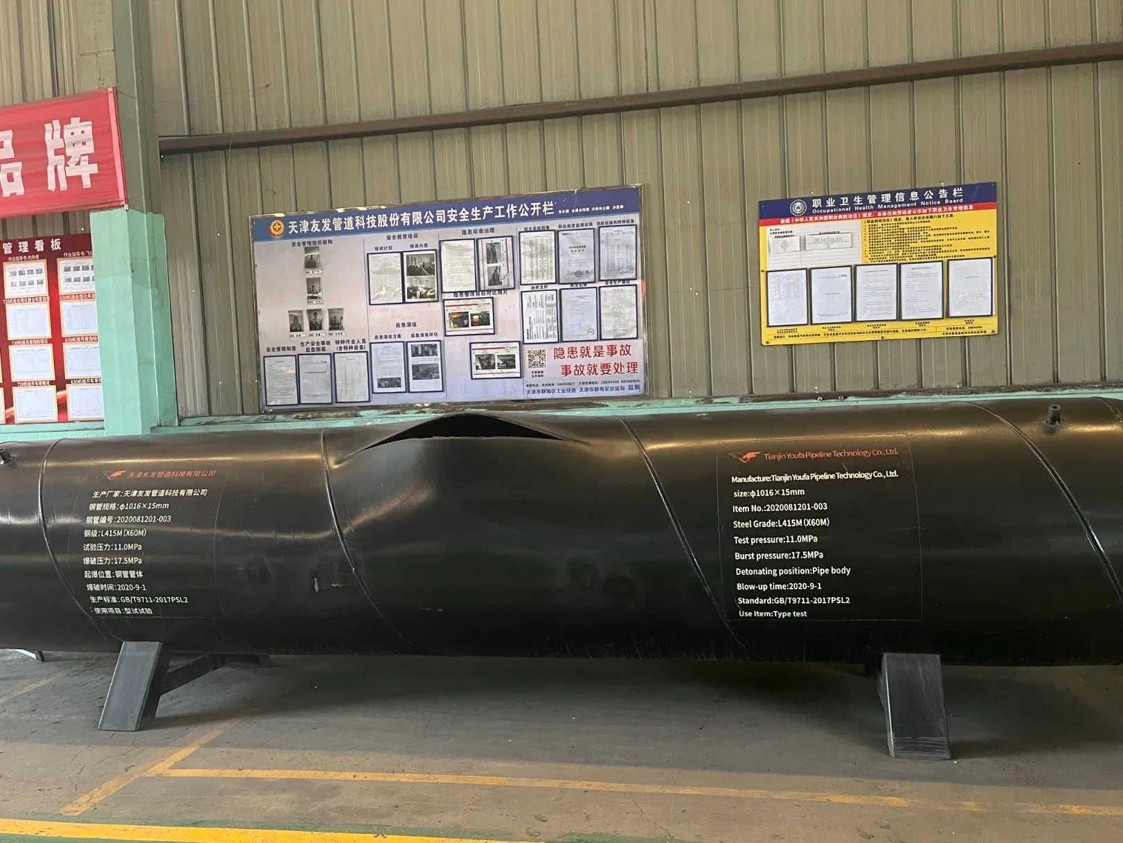 Suministro de API de Fábrica Youfa 5L Tubo SSAW de Concreto de Gran Diámetro para Petróleo y Gas, Tubo de Acero Soldado en Espiral