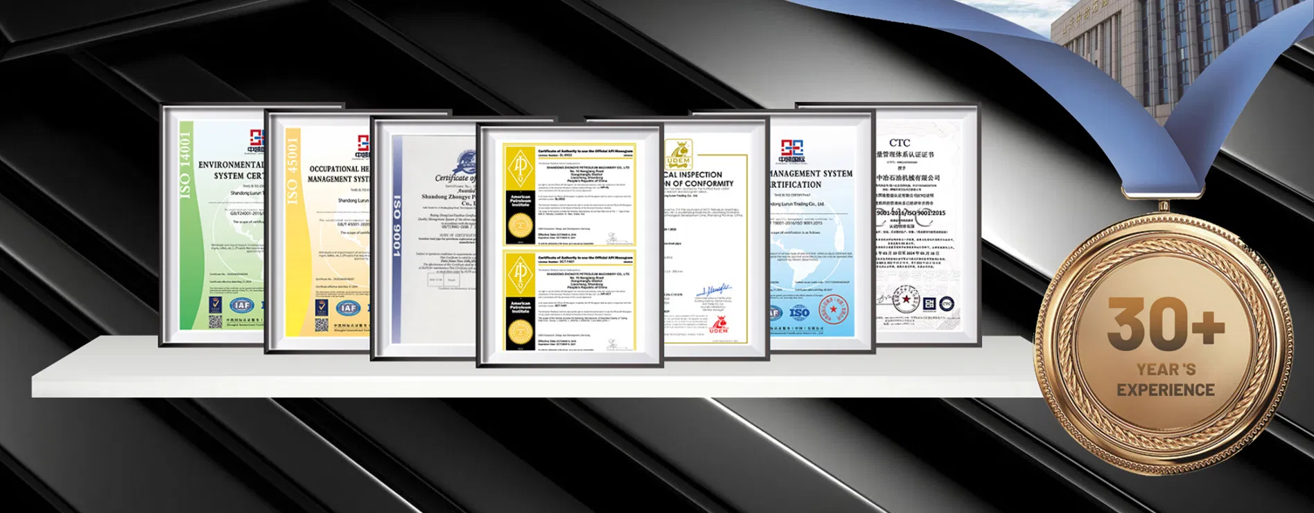 Certificados de Calidad