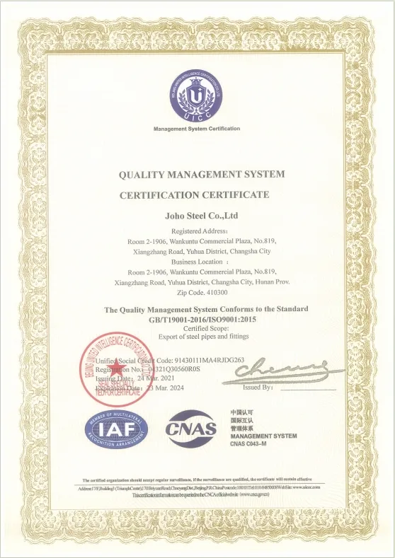 Certificación de Tubo de acero sin costura