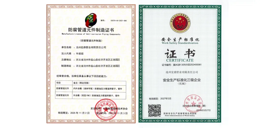 Certificado de calidad AAA