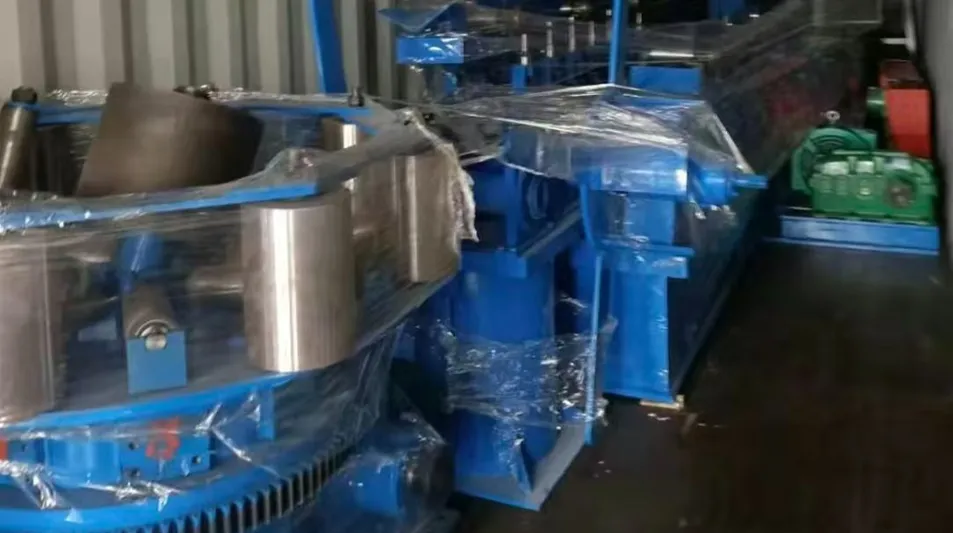 Envío de máquina