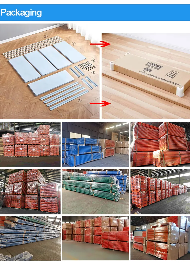 Racking Storage Layout Detail