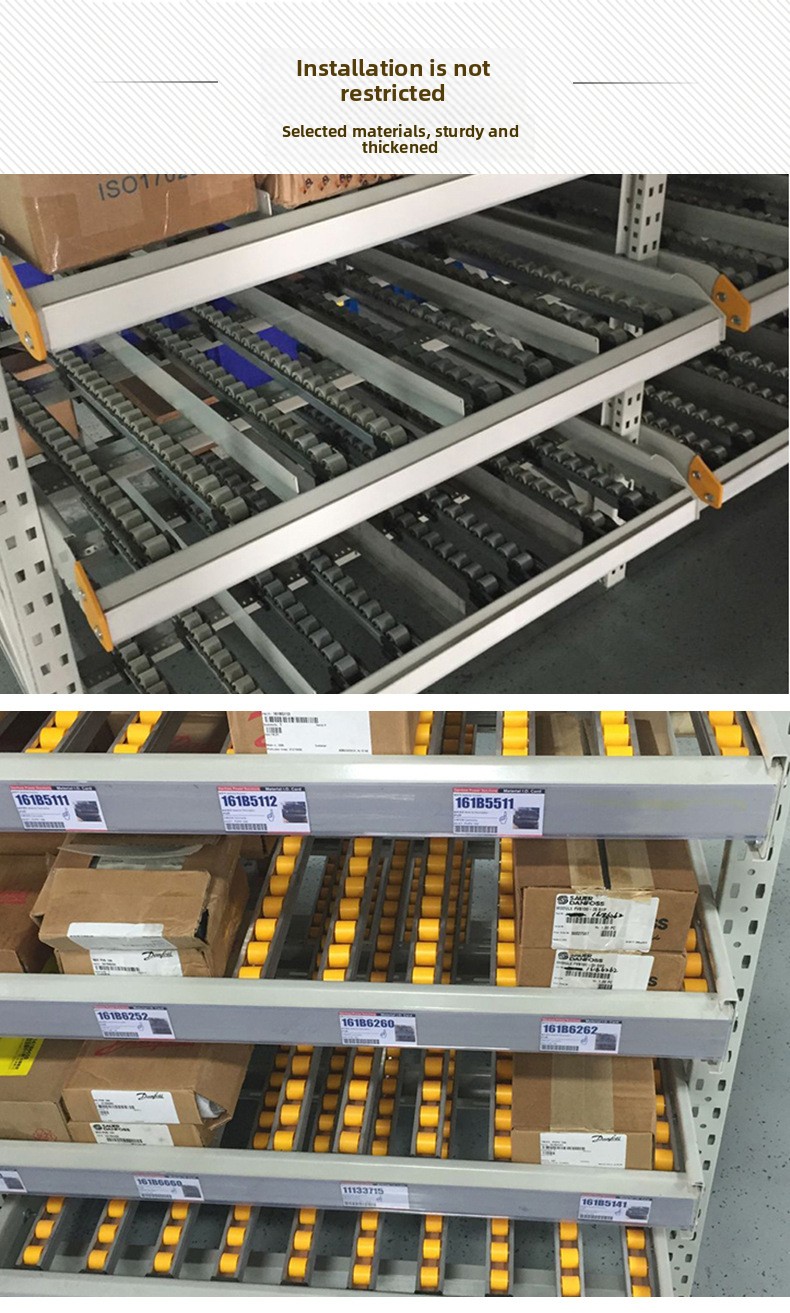 Hangzhou E-commerce Warehouse Steel Automated Retrieval Flowing Type Rolling Rack First-In-First-Out Sliding Type Storage Rack
