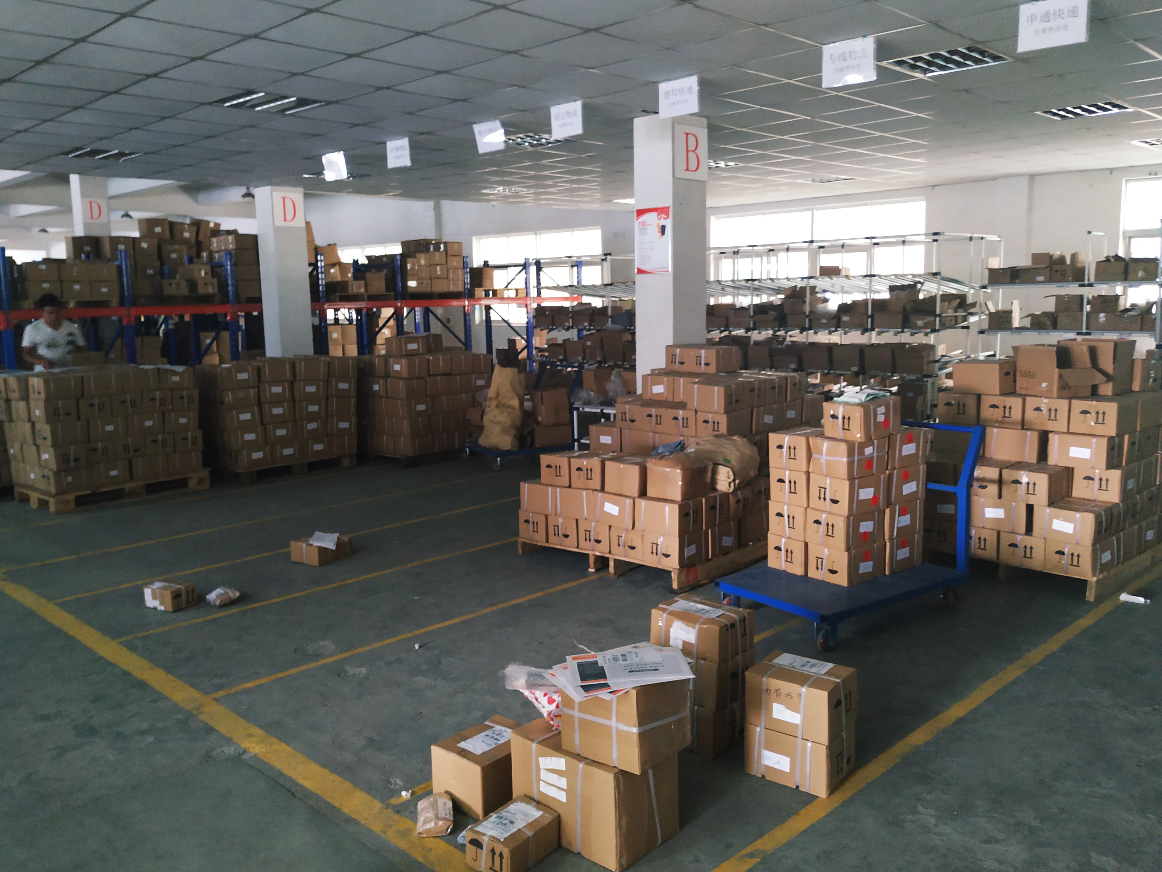 Packing and Delivery
