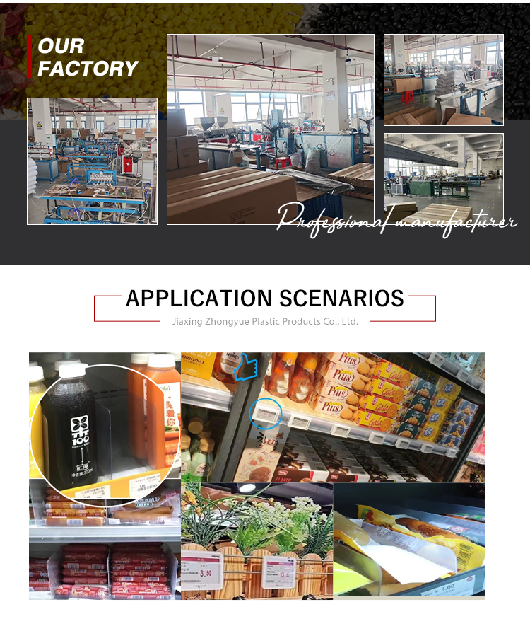 Manufacturing Details 1