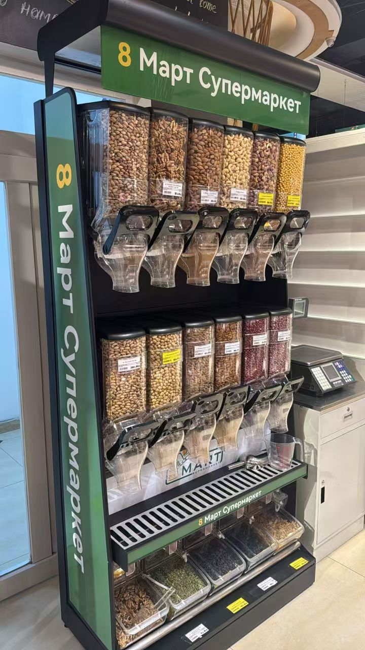 Product Showcase 1
