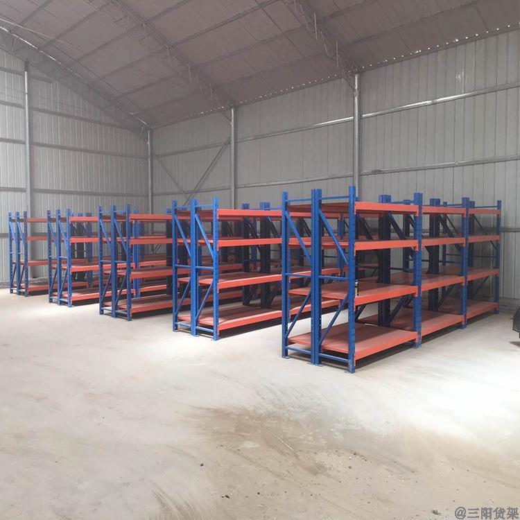 Heavy-Duty Steel Shelf Racks For Household And Warehouse Storage Multi-Storey Express Display Assembly
