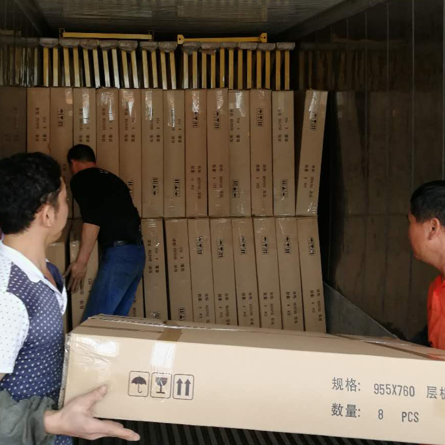 Packing process 1