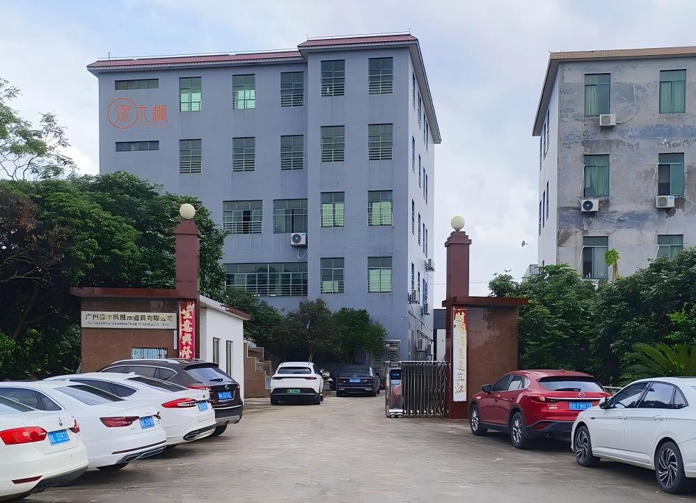 About Our Factory