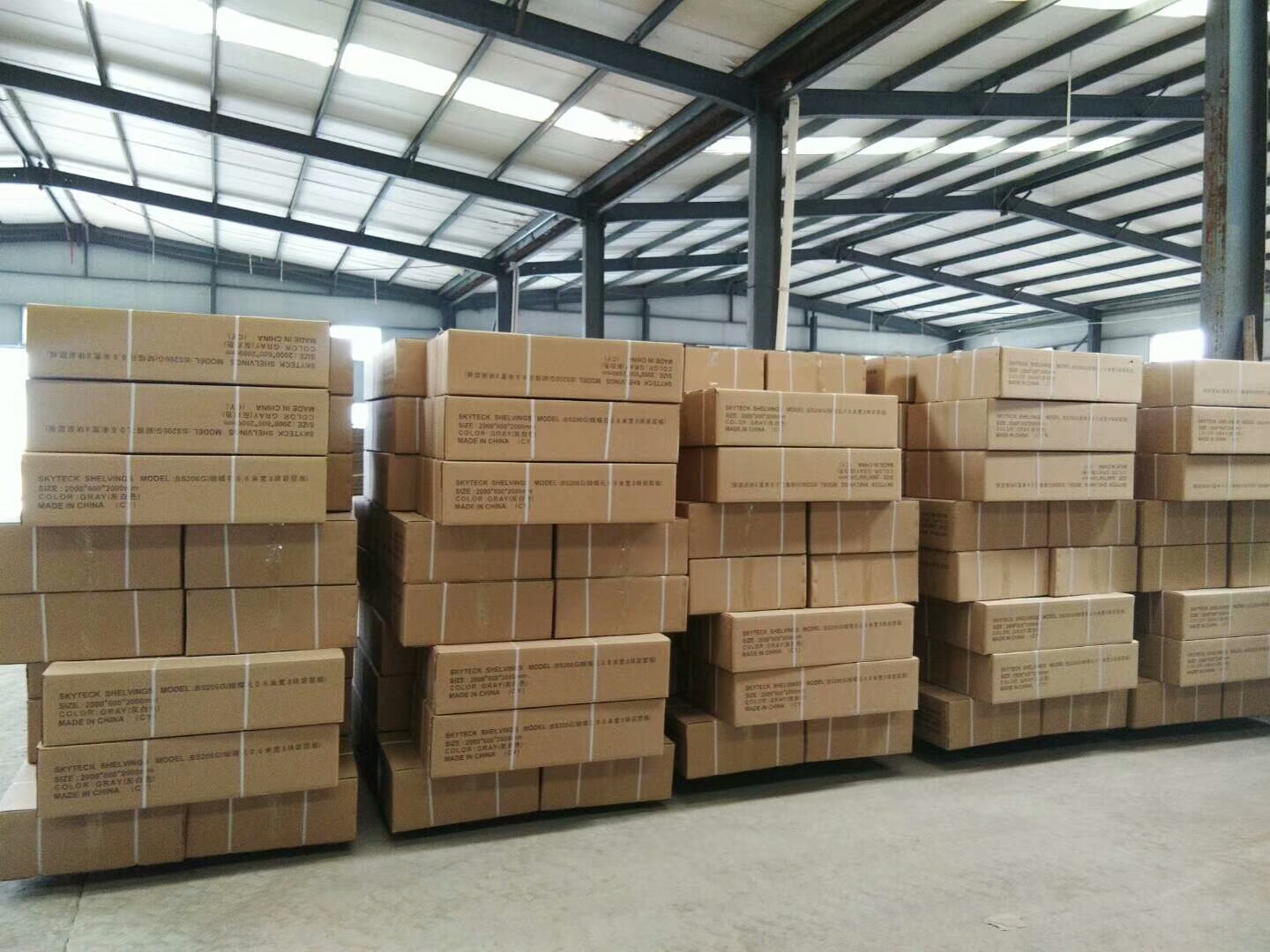 Packaging Box Processing