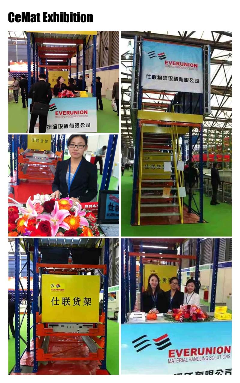 Exhibition Booth Layout Display
