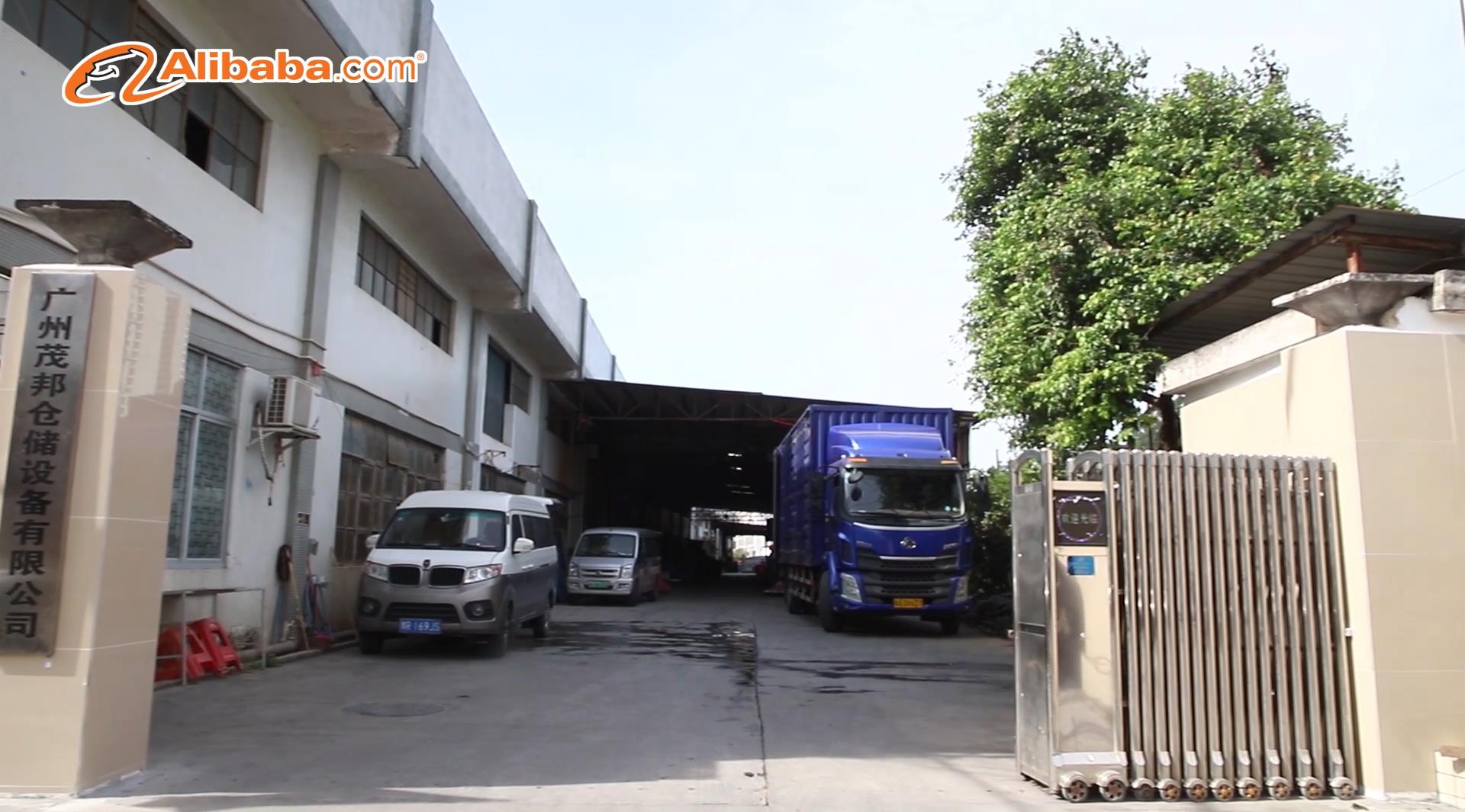 Our Factory