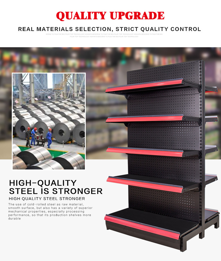 Display Rack System 1