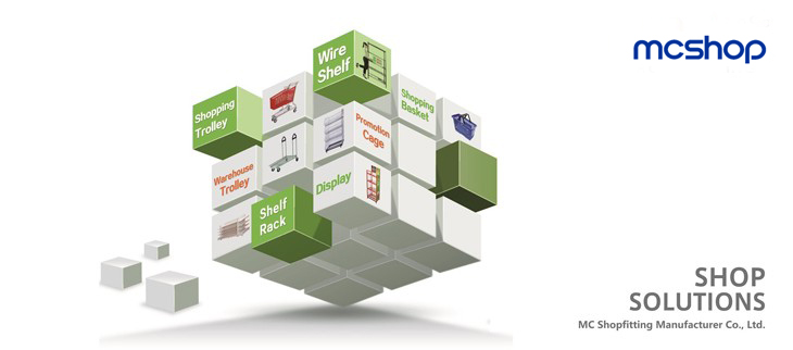 Product Catalogue Banner
