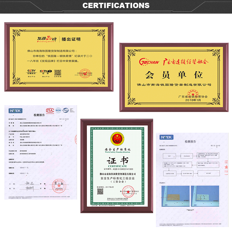 Certification 3