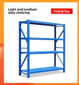 Hangzhou E-commerce Warehouse Steel Automated Retrieval Flowing Type Rolling Rack First-In-First-Out Sliding Type Storage Rack