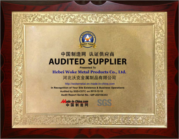 Certification 3