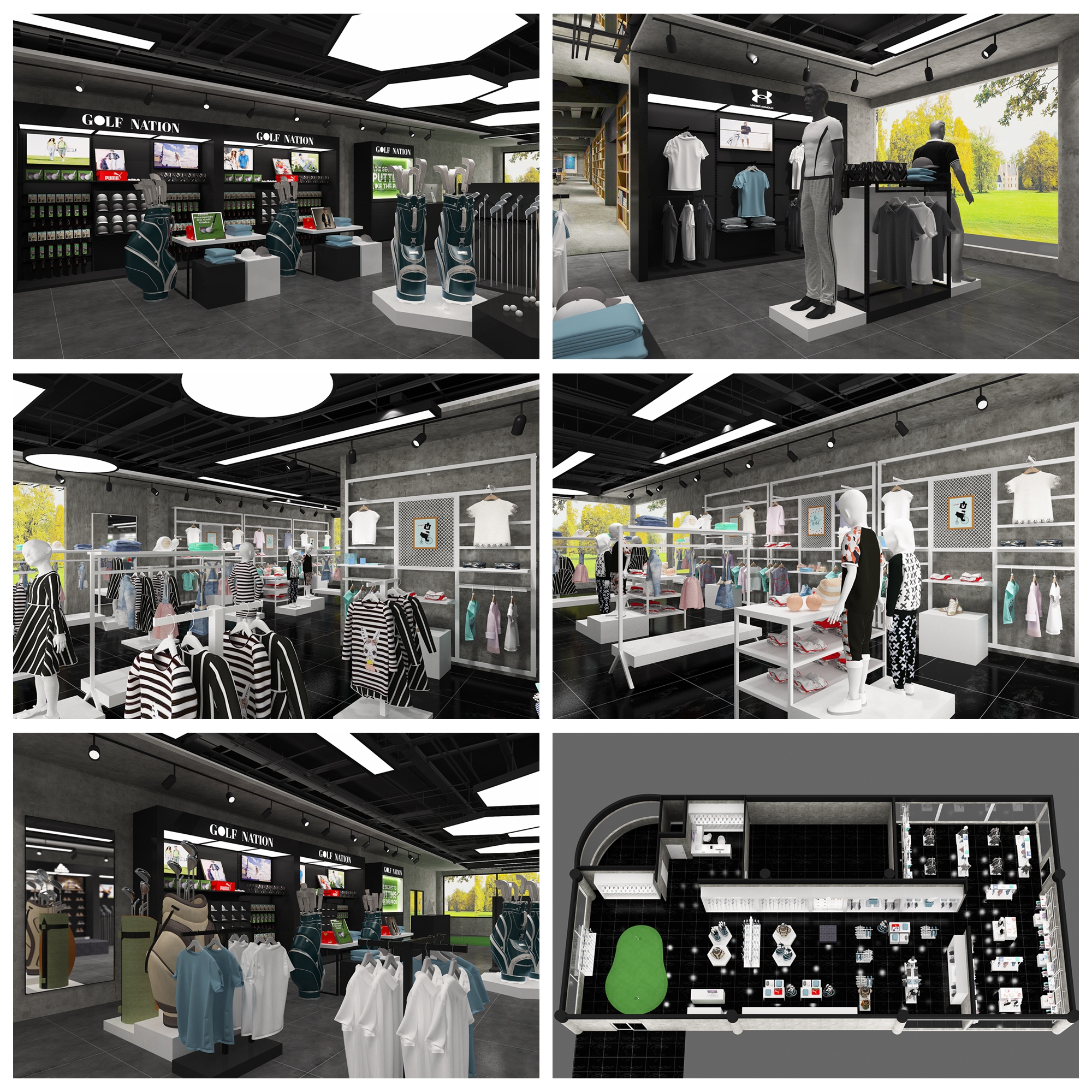 3D Design Layout