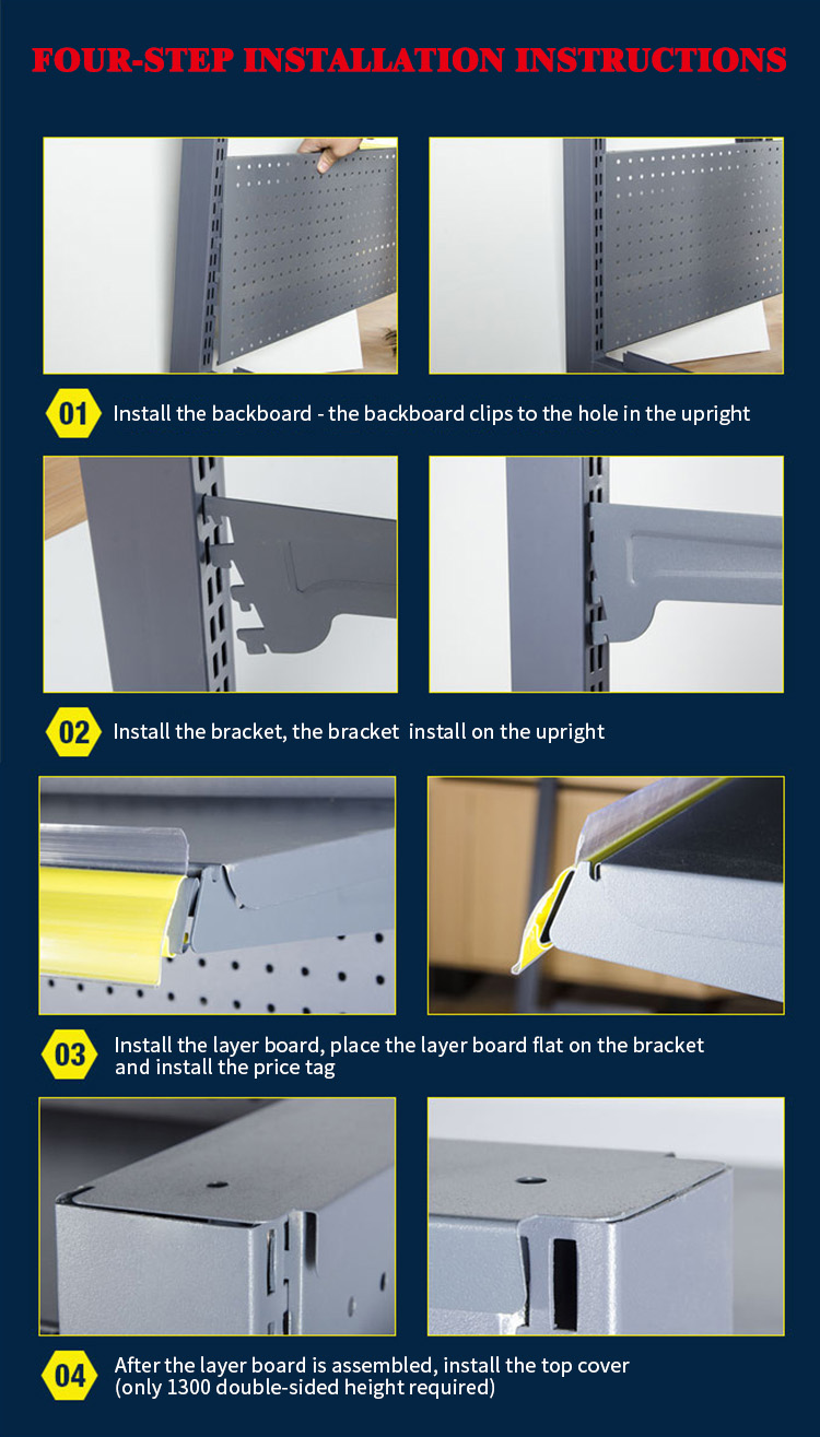 Detailed Shelf Base Image