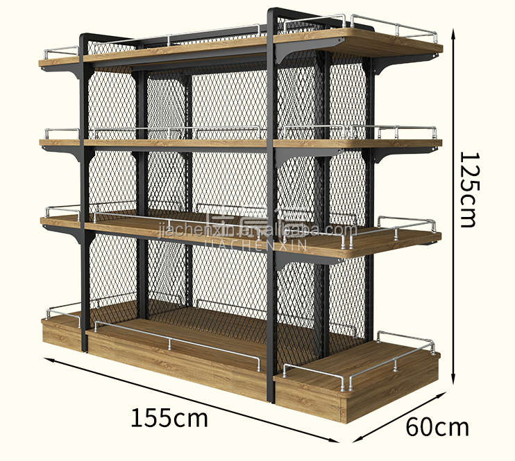 Supermarket Shelf Preview 2