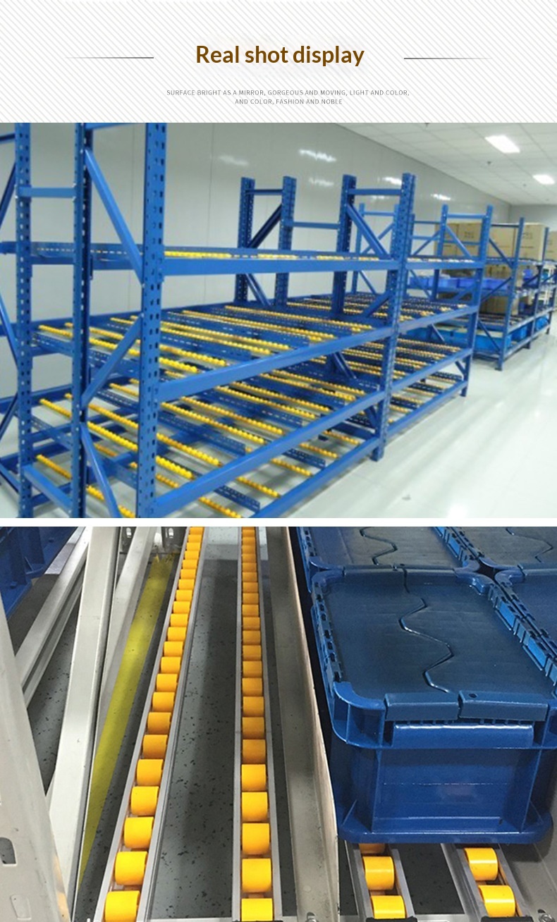 Automated Retrieval Flowing Rack Component Dimensions